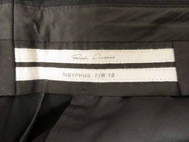 リックオウエンス Rick Owens RP18F4317-WLCEV loose tuxedo trousersタキシードパンツ