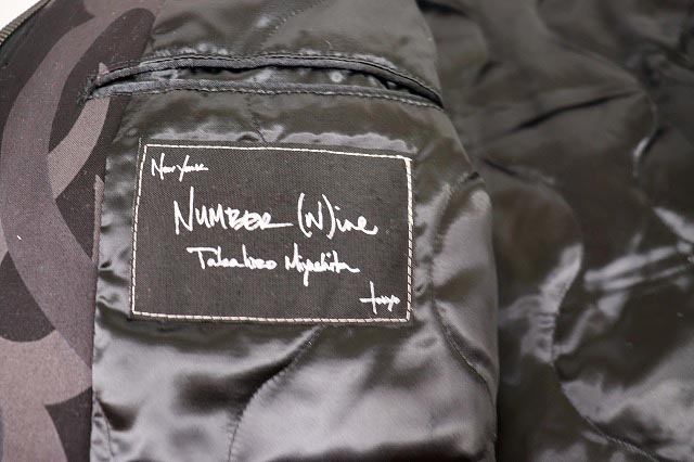 ナンバーナイン NUMBER (N)INE 04AW ギブ期 N-3B ハートトライバル迷彩 ダウンジャケット3