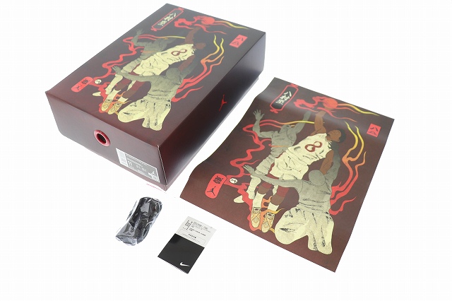 ナイキ NIKE AIR JORDAN 8 RETRO SE RUI エアジョーダン エイト レトロ 八村塁 スニーカー DO2496-700 29 マルチカラー