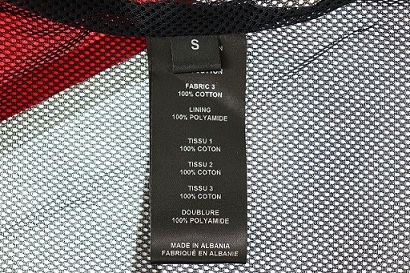 ヴェトモン VETEMENT 19SS MULTICOLOR TRACK JACKET ナイロン トラック ジャケット S  uss191054