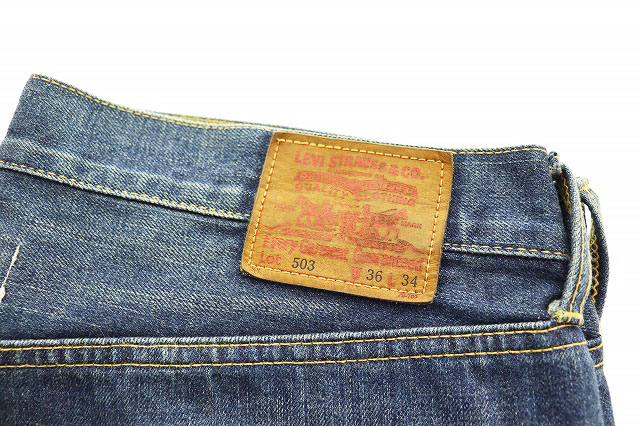 ジュンヤワタナベマン JUNYA WATANABE MAN 10SS corso como コルソコモ メッセージ  プリント デニム パンツ 503 AD2009 L