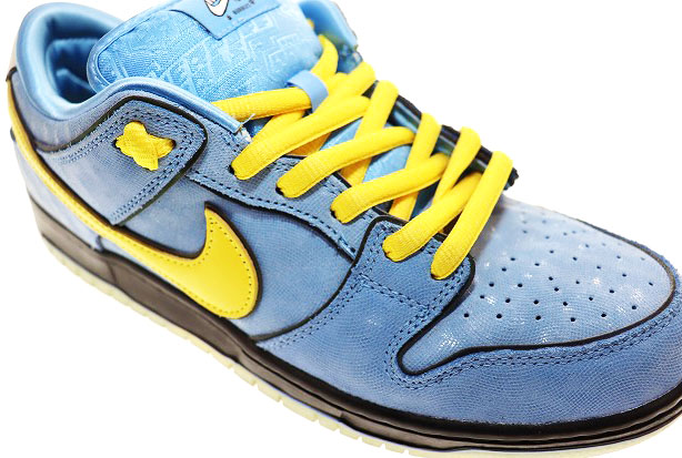 ナイキ NIKE × THE POWERPUFF GIRLS SB DUNK LOW PRO QS “BUBBLES” 28.5cm FZ8320-400