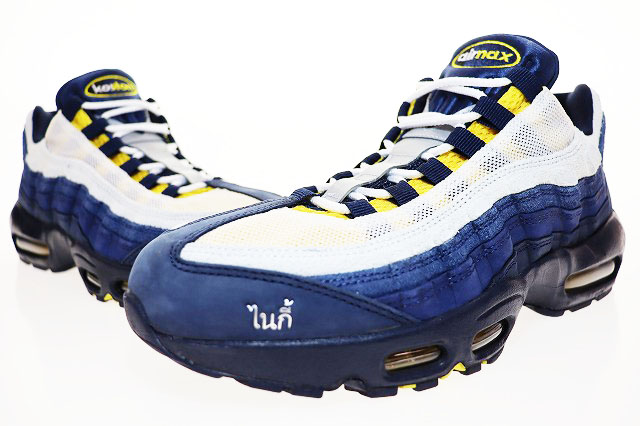 ナイキ NIKE SB AIR MAX 95 ERIC KOSTON 2025 28cm OBSIDIAN HQ8492-400 エスビー エア マックス エリックコストン コラボ オブシディアン