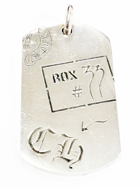 クロムハーツ CHROME HEARTS D TAG LRG LTD ラージ ドッグタグ シルバー ネックレス