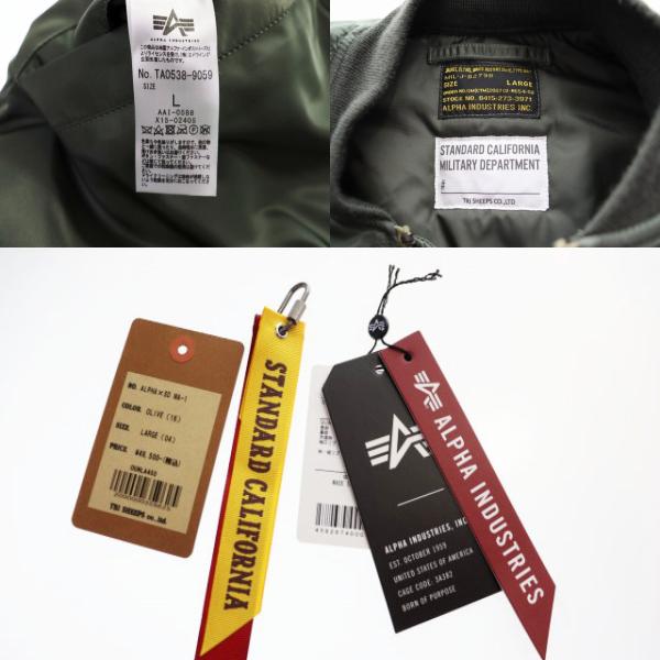 スタンダード カリフォルニア STANDARD CALIFORNIA × ALPHA INDUSTRIES SD MA-1 VINTAGE GREY L MIL J 82798 アルファ インダストリーズ