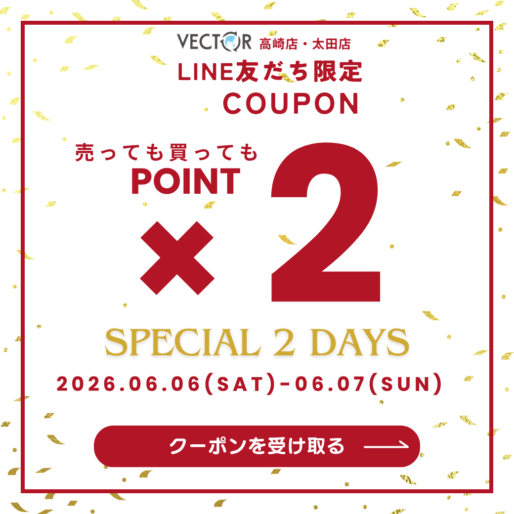 📢【明日から開催！ゾロ目ポイント2倍DAY】📢