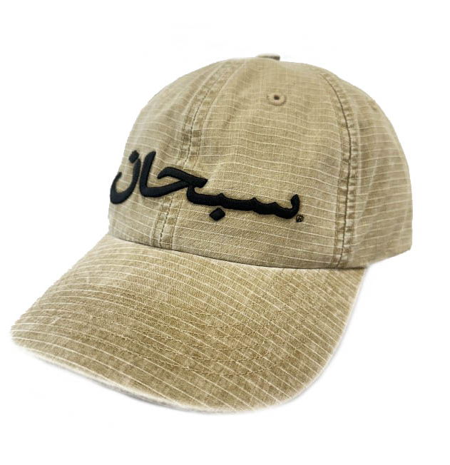 シュプリーム SUPREME 26SS Arabic Logo Ripstop 6-Panel Tan